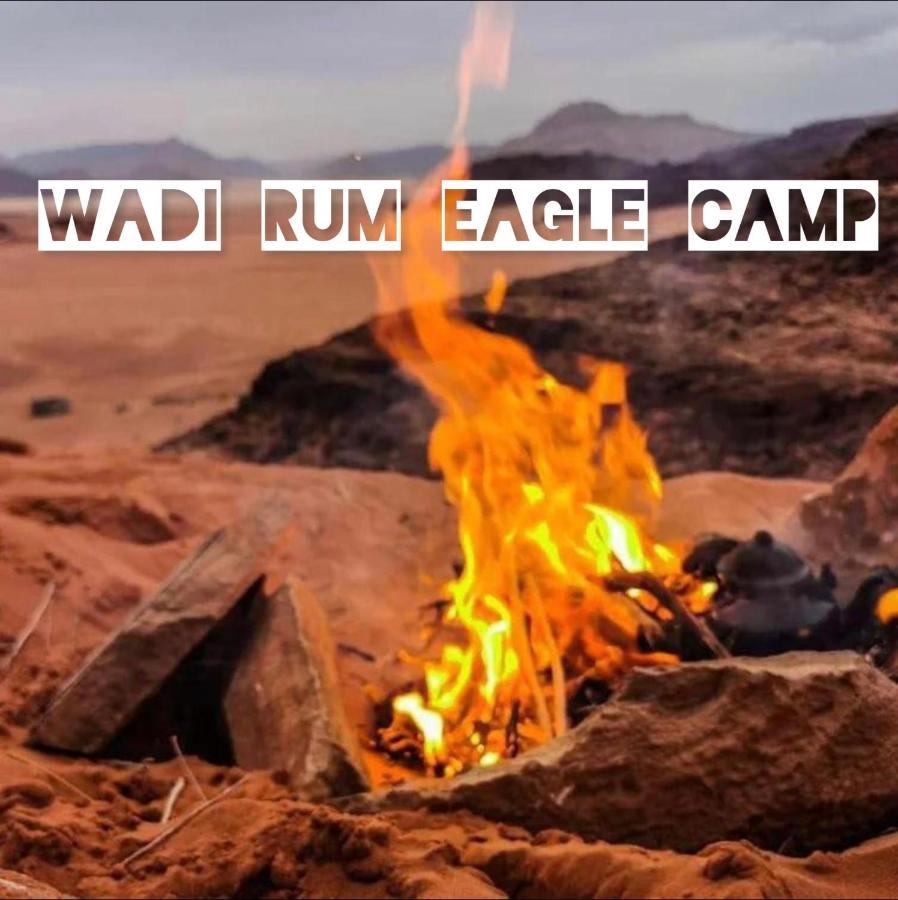 Wadi Rum Eagle Luxury Camp 外观 照片