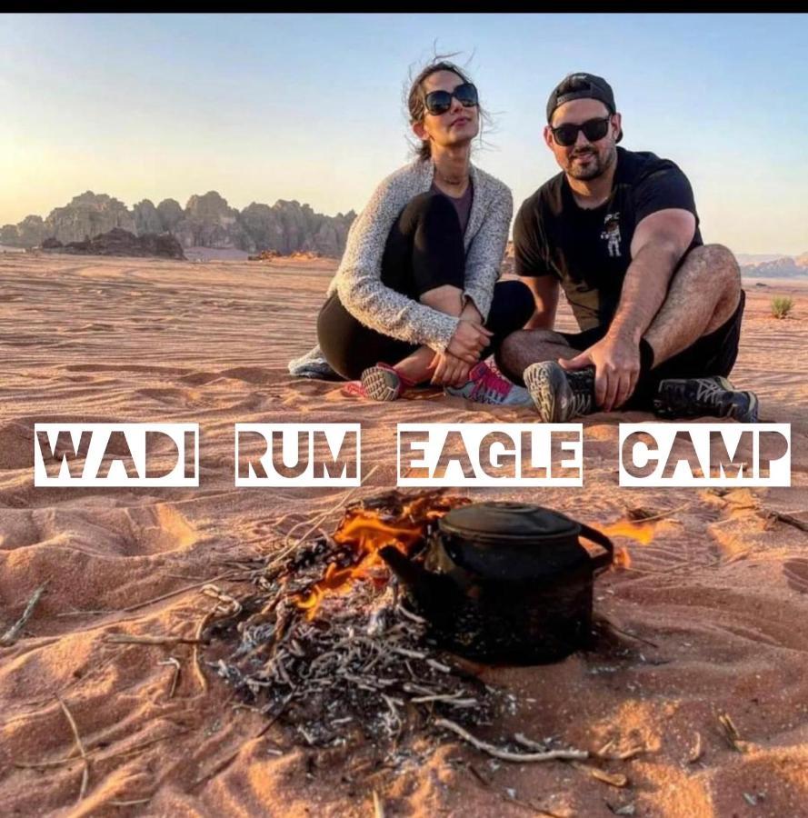 Wadi Rum Eagle Luxury Camp 外观 照片