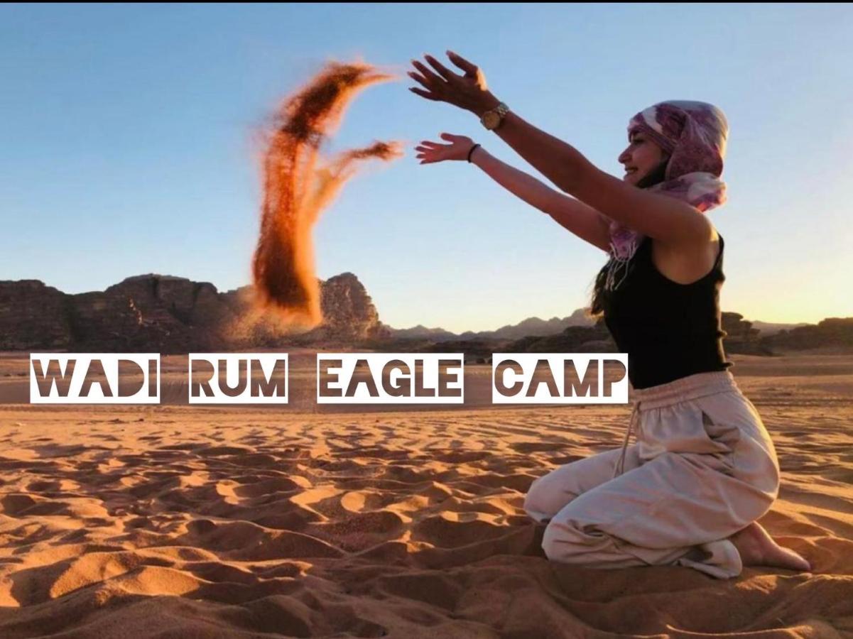 Wadi Rum Eagle Luxury Camp 外观 照片