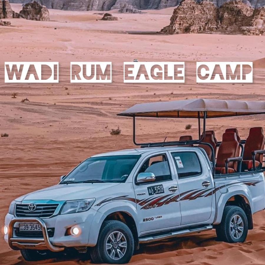 Wadi Rum Eagle Luxury Camp 外观 照片