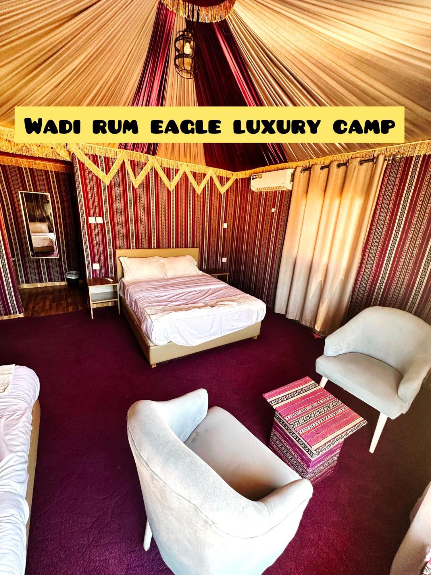 Wadi Rum Eagle Luxury Camp 外观 照片