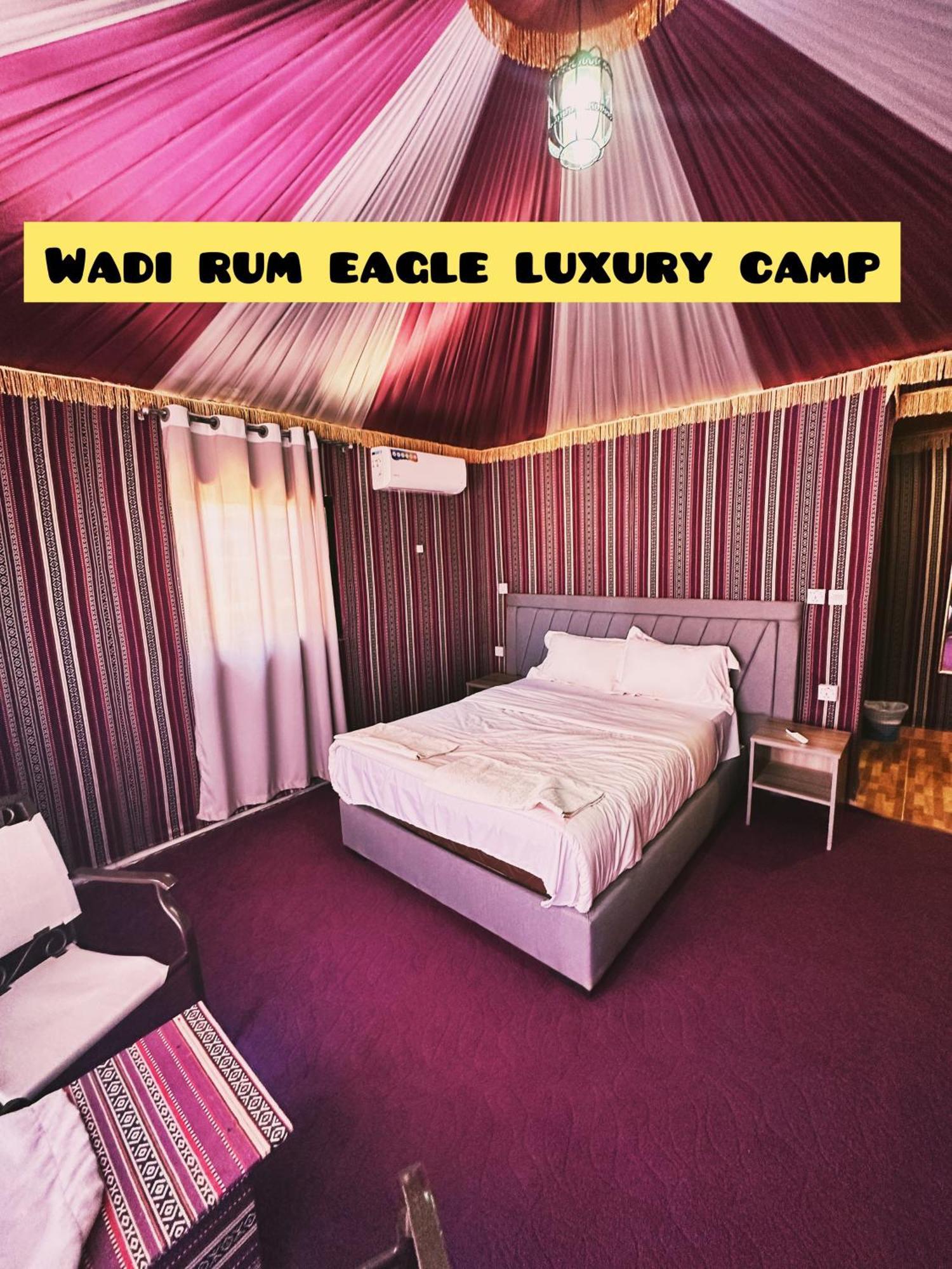 Wadi Rum Eagle Luxury Camp 外观 照片