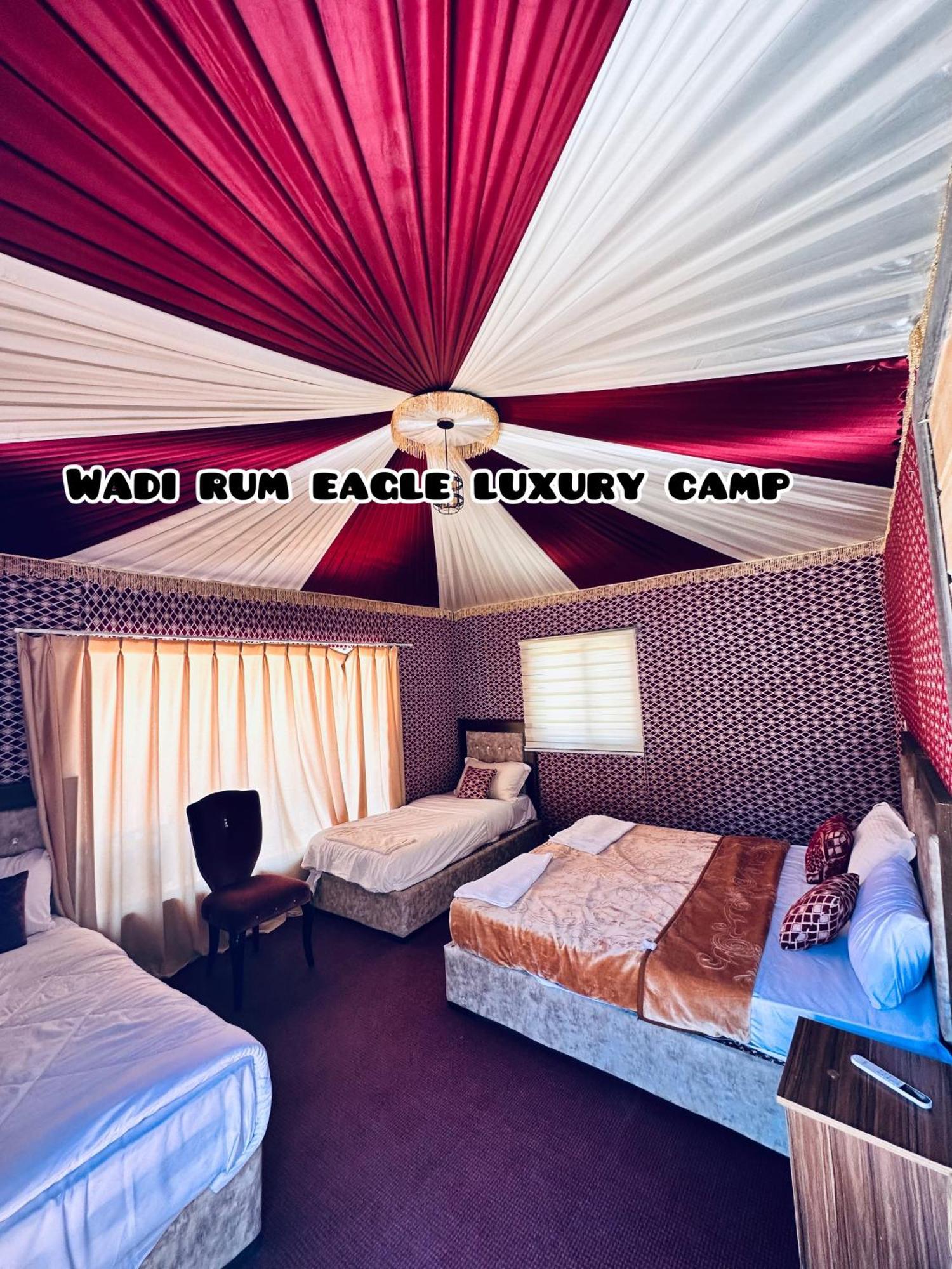 Wadi Rum Eagle Luxury Camp 外观 照片
