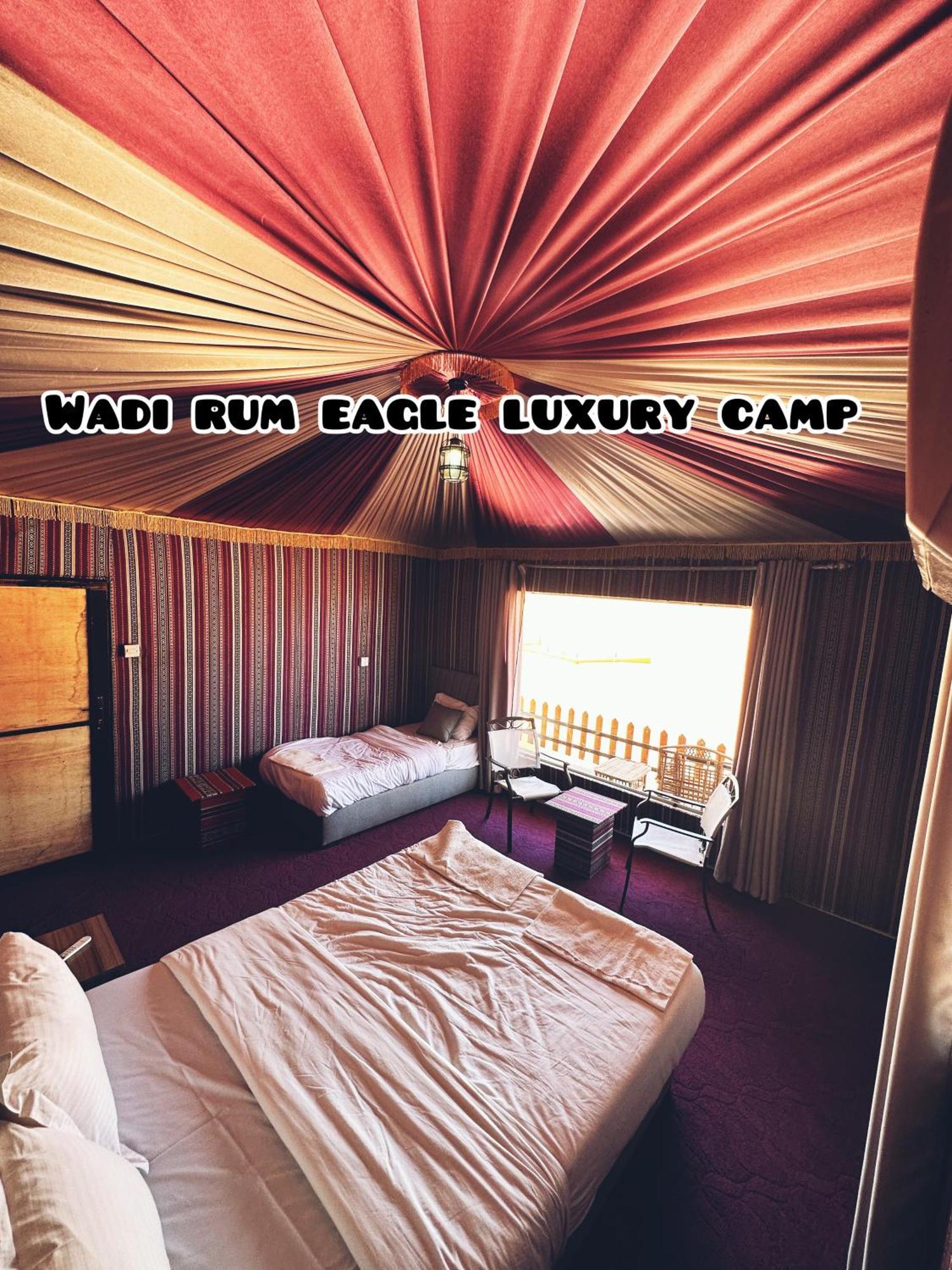 Wadi Rum Eagle Luxury Camp 外观 照片